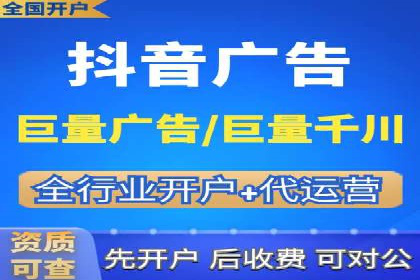 百度SEM代运营案例集锦：成功案例助力企业转型
